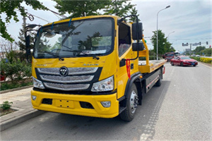 潜山汽车救援头像